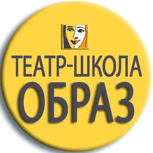 Баннер компании Образ