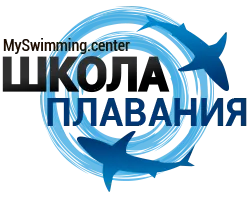 Баннер компании MySwimming