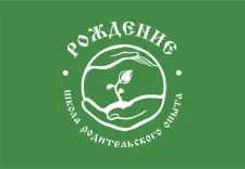 Логотип Рождение