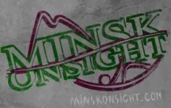 Логотип Minsk Onsight