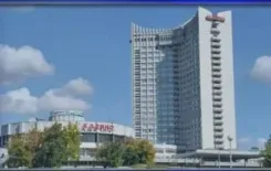 Логотип Гостиница Беларусь
