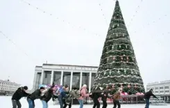 Логотип На Октябрьской площади