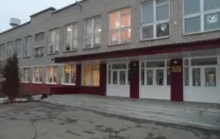 Логотип Средняя школа №126