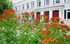 Логотип Средняя школа №129