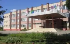 Логотип Средняя школа №152