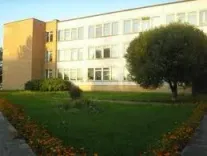 Логотип Средняя школа №163 имени Симона Боливара