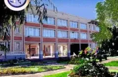 Логотип Средняя школа №164