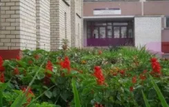 Логотип Средняя школа №179