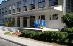 Логотип Средняя школа №189