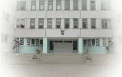 Логотип Средняя школа №196