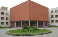 Логотип Средняя школа №207