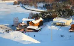 Логотип Солнечная долина