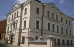 Логотип Государственный музей истории театральной и музыкальной культуры Республики Беларусь