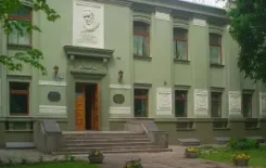 Логотип Дзяржаўны літаратурны музей Янкі Купалы