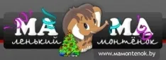 Логотип МАленький МАмонтенок
