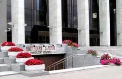 Логотип Універсітэт культуры