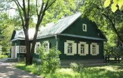 Логотип Дом-музей І съезда РСДРП