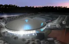 Логотип Чижовка-Арена