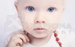 Логотип Харизма компани