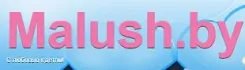 Логотип Malush.by