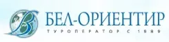 Логотип Туристическая компания «Бел-Ориентир»