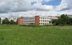 Логотип Средняя школа №28