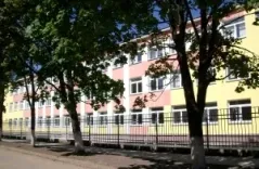 Логотип Начальная школа №39