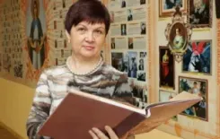 Логотип Средняя школа №42