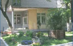 Логотип Средняя школа №44