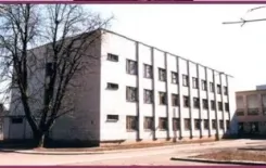 Логотип Средняя школа №47