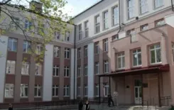 Логотип Средняя школа №48 имени Ф. А. Малышева