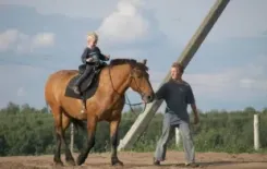 Логотип Пять Коней