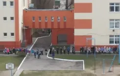 Логотип Средняя школа №66