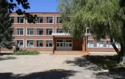 Логотип Средняя школа №71