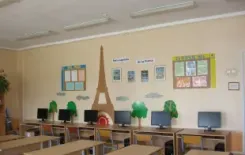 Логотип Средняя школа №86