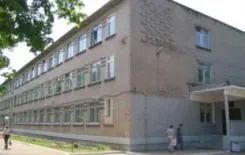 Логотип Средняя школа №87