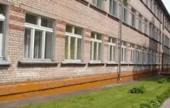 Логотип Средняя школа №90