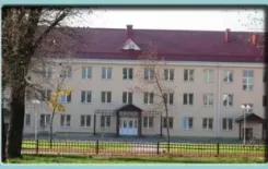 Логотип Средняя школа №92