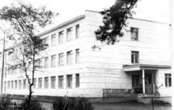 Логотип Средняя школа №94