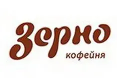 Логотип Зерно