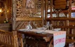 Логотип Традиции