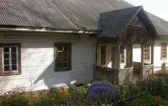 Логотип Филиал литературного музея Я.Купалы «Яхимовщина»