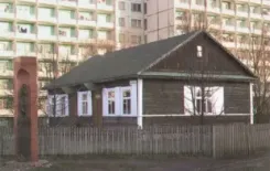 Логотип Белорусская хатка