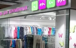 Логотип Ай мам