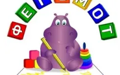 Логотип Детский развивающий центр «Фегемот»