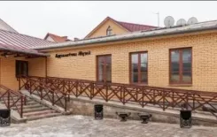 Логотип Археологический музей