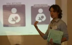 Логотип Семейная школа