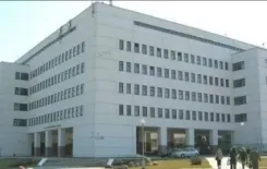 Логотип Женская консультация поликлиники №2