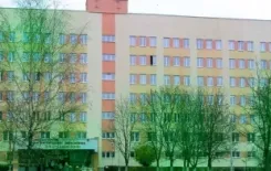 Логотип Женская консультация поликлиники №8