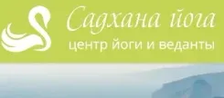 Логотип Центр «Садхана йога»